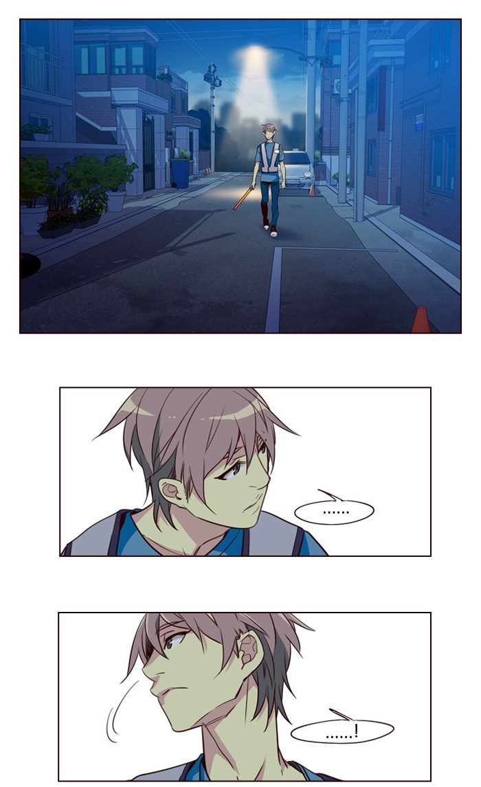 Girls of the Wild's Manhwa - Chapter 246 Page 6