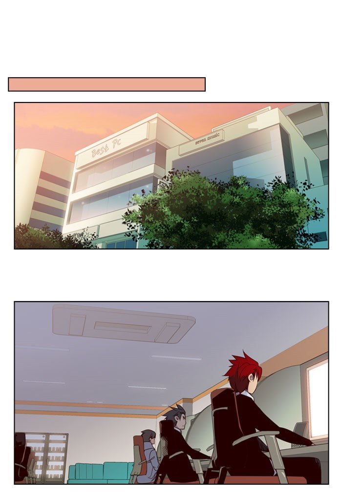 Girls of the Wild's Manhwa - Chapter 80 Page 6