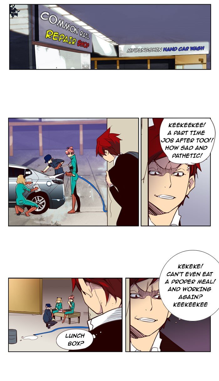 Girls of the Wild's Manhwa - Chapter 80 Page 13