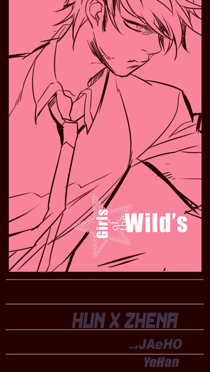 Girls of the Wild's Manhwa - Chapter 237 Page 0