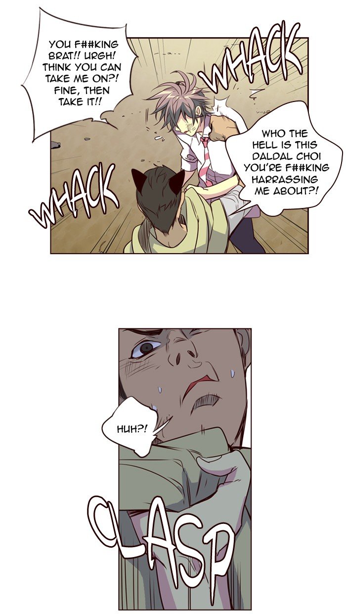 Girls of the Wild's Manhwa - Chapter 237 Page 5