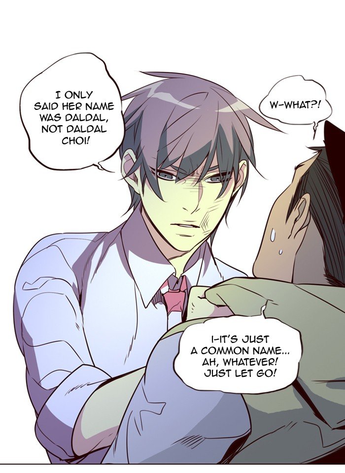 Girls of the Wild's Manhwa - Chapter 237 Page 6