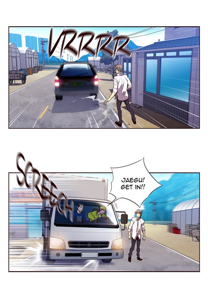 Girls of the Wild's Manhwa - Chapter 237 Page 22