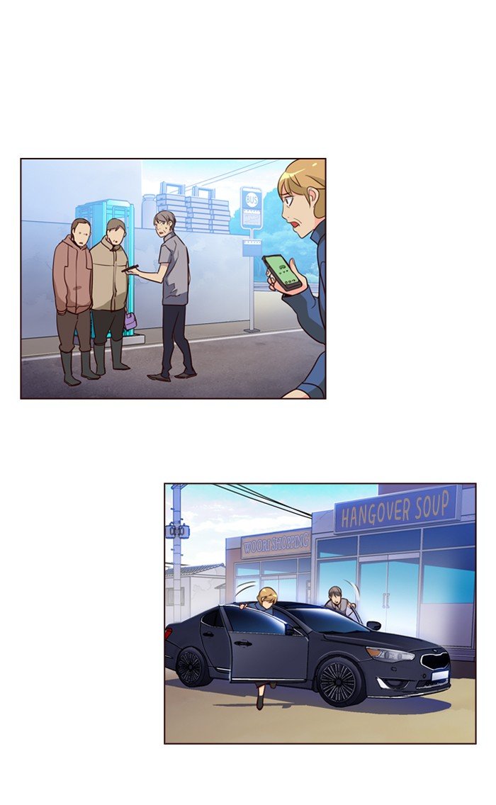 Girls of the Wild's Manhwa - Chapter 237 Page 27