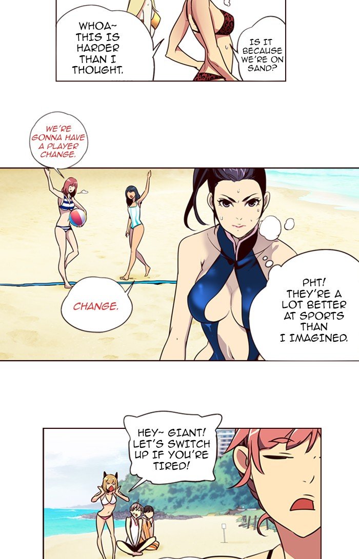 Girls of the Wild's Manhwa - Chapter 211 Page 3