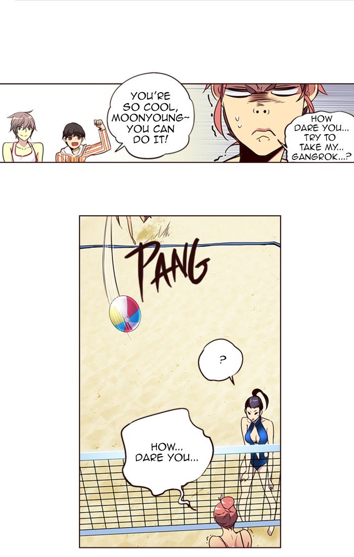 Girls of the Wild's Manhwa - Chapter 211 Page 6