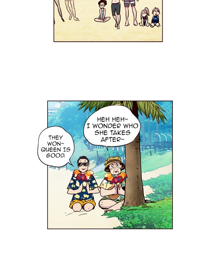 Girls of the Wild's Manhwa - Chapter 211 Page 23