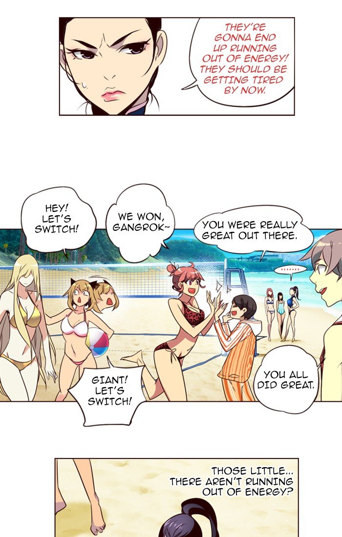 Girls of the Wild's Manhwa - Chapter 211 Page 25