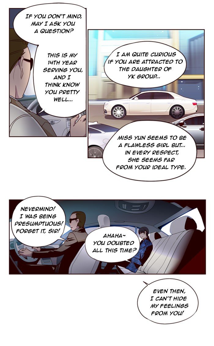 Girls of the Wild's Manhwa - Chapter 141 Page 7