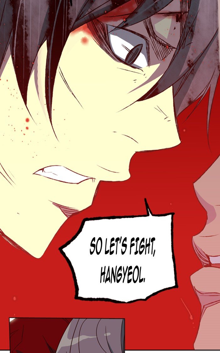 Girls of the Wild's Manhwa - Chapter 53 Page 17