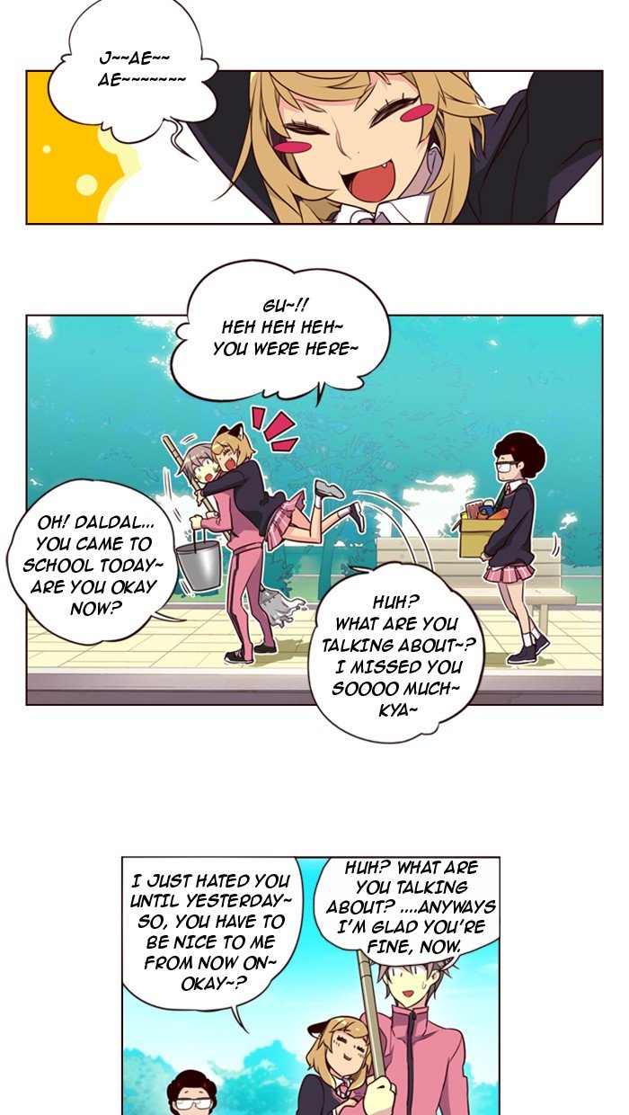 Girls of the Wild's Manhwa - Chapter 153 Page 2