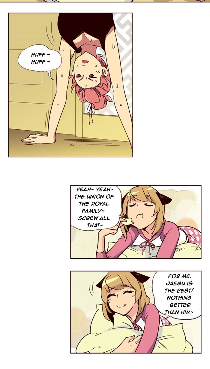 Girls of the Wild's Manhwa - Chapter 136 Page 3