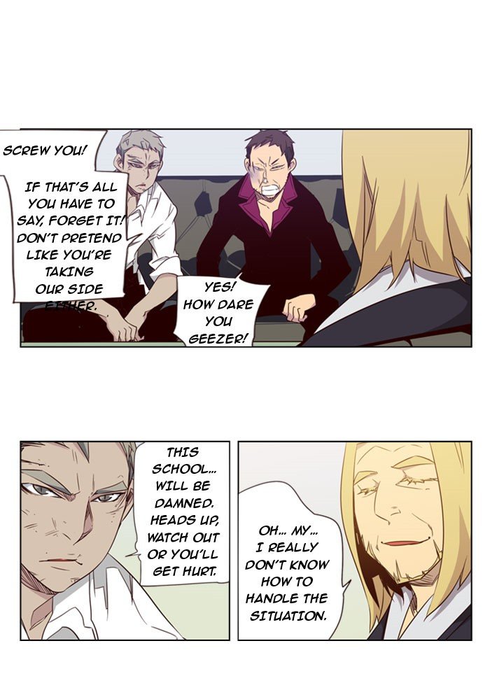 Girls of the Wild's Manhwa - Chapter 71 Page 7