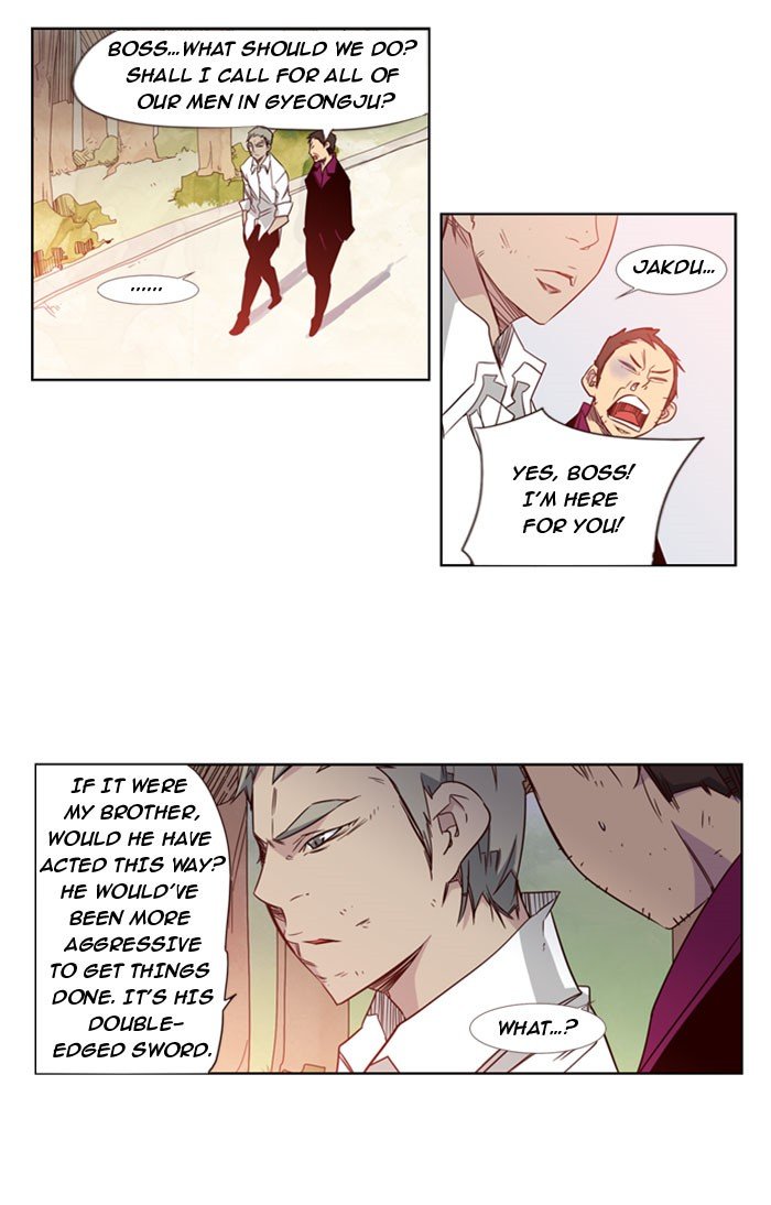 Girls of the Wild's Manhwa - Chapter 71 Page 13