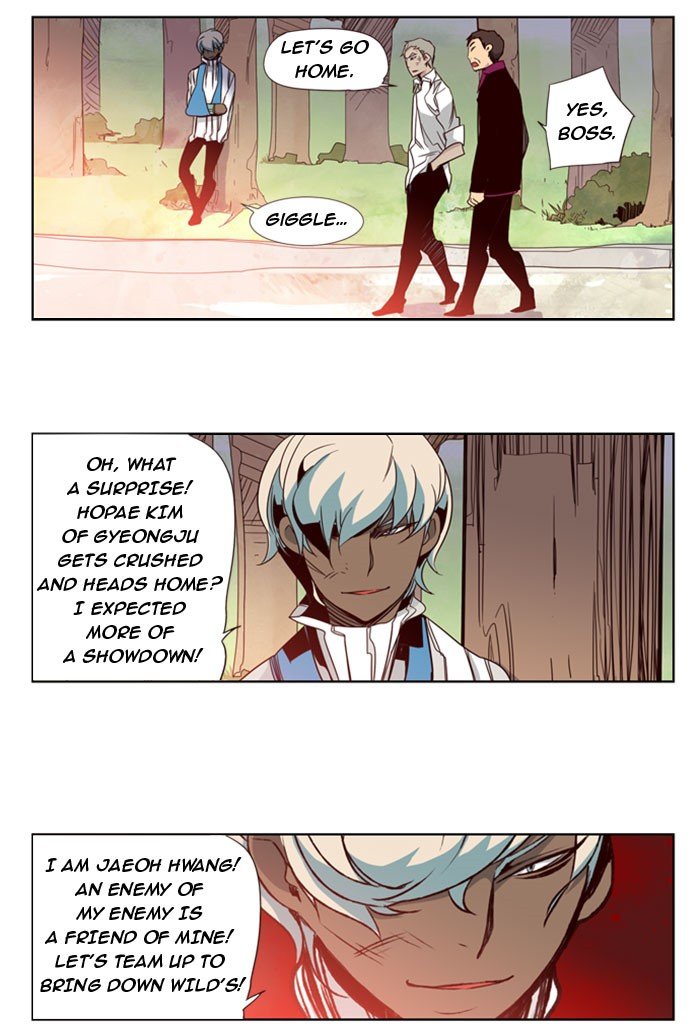 Girls of the Wild's Manhwa - Chapter 71 Page 14