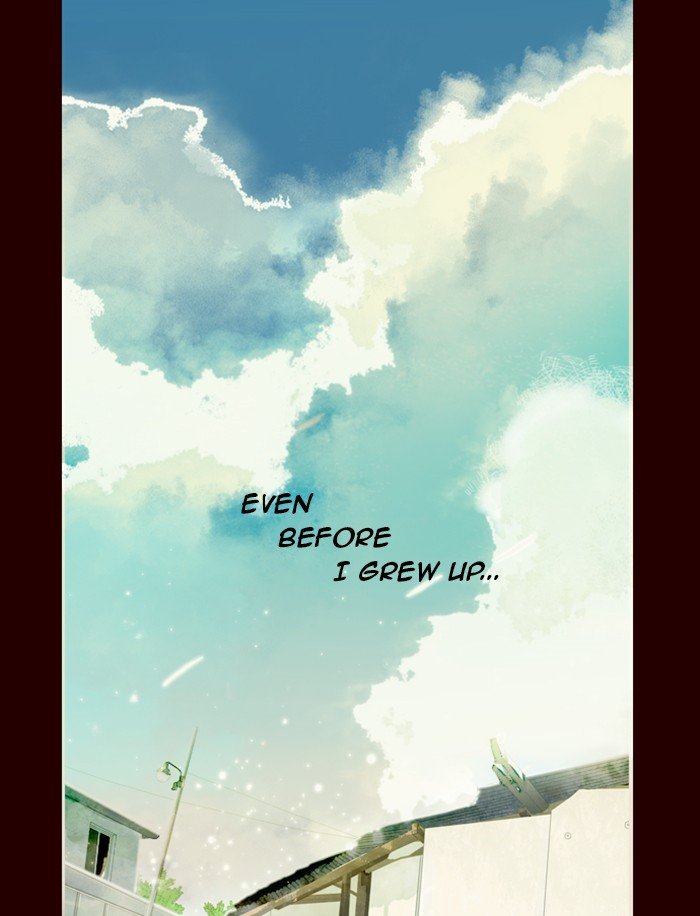 Girls of the Wild's Manhwa - Chapter 1 Page 3