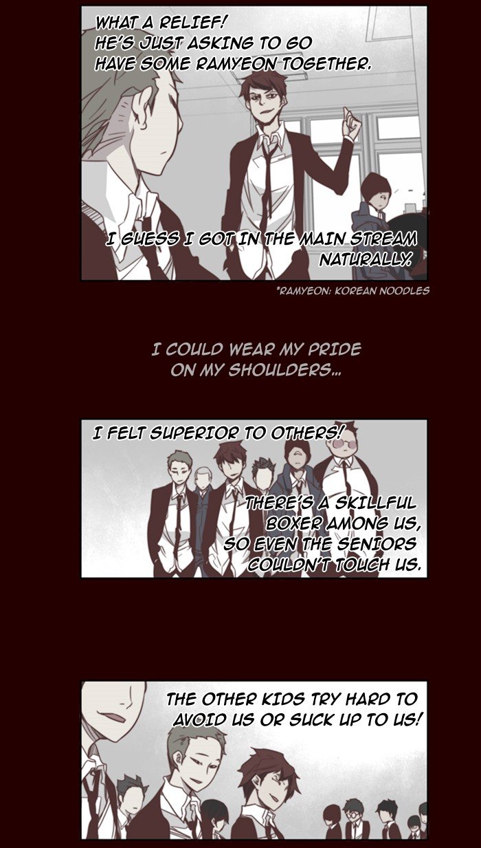 Girls of the Wild's Manhwa - Chapter 27 Page 4