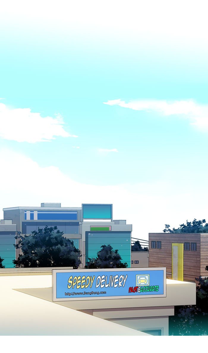 Girls of the Wild's Manhwa - Chapter 138 Page 16