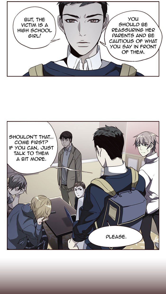 Girls of the Wild's Manhwa - Chapter 233 Page 3