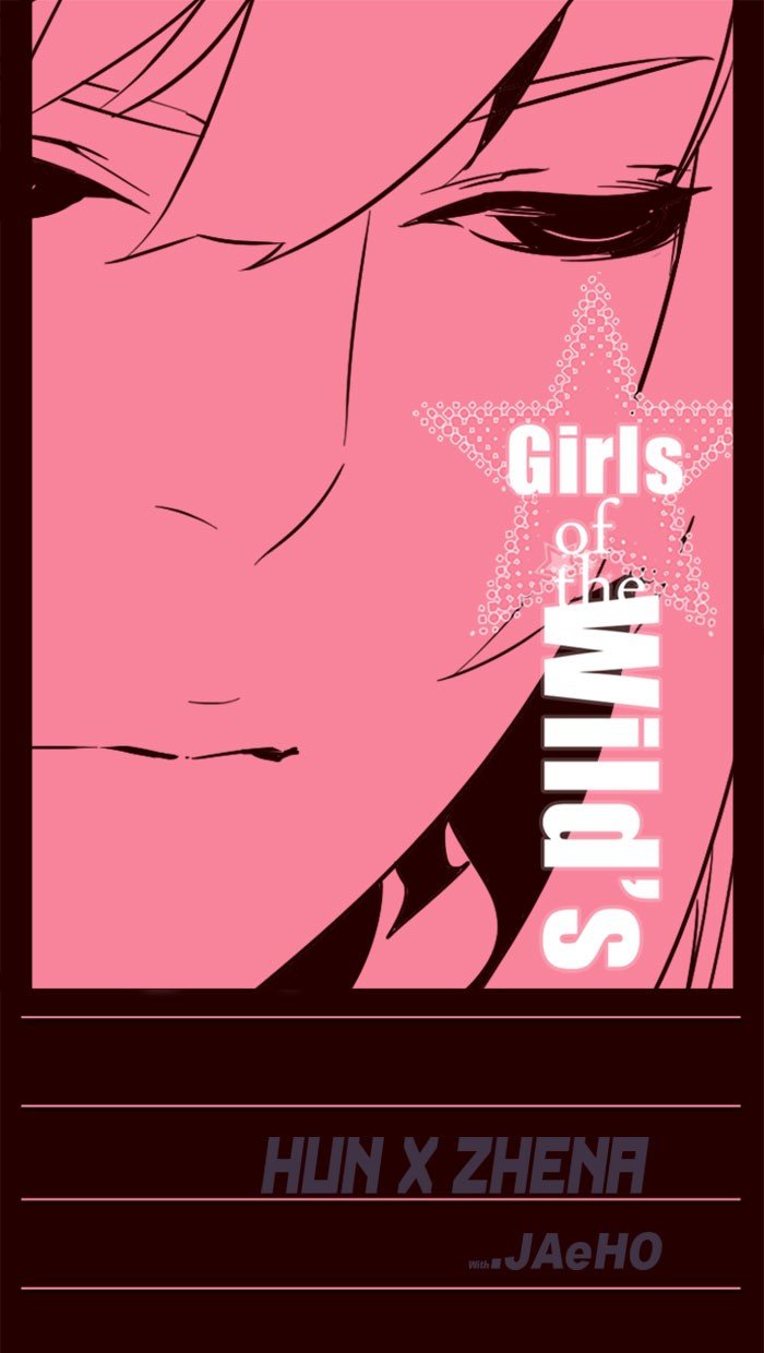 Girls of the Wild's Manhwa - Chapter 73 Page 0