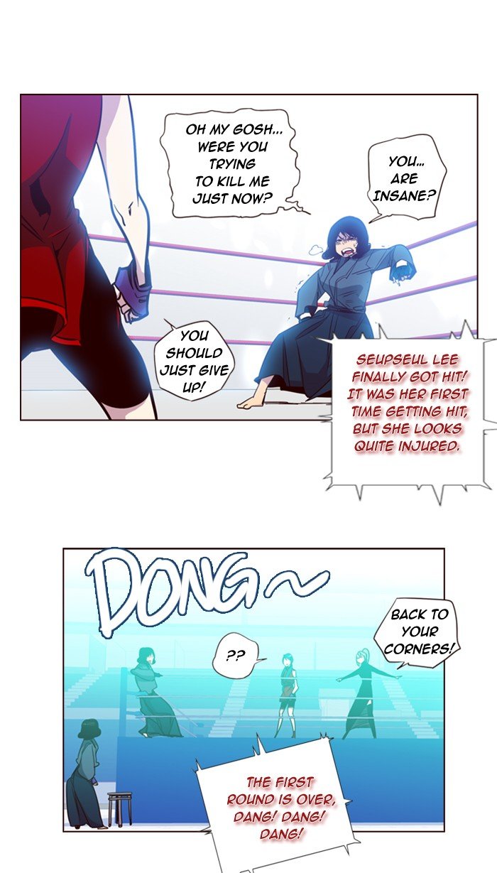 Girls of the Wild's Manhwa - Chapter 100 Page 13