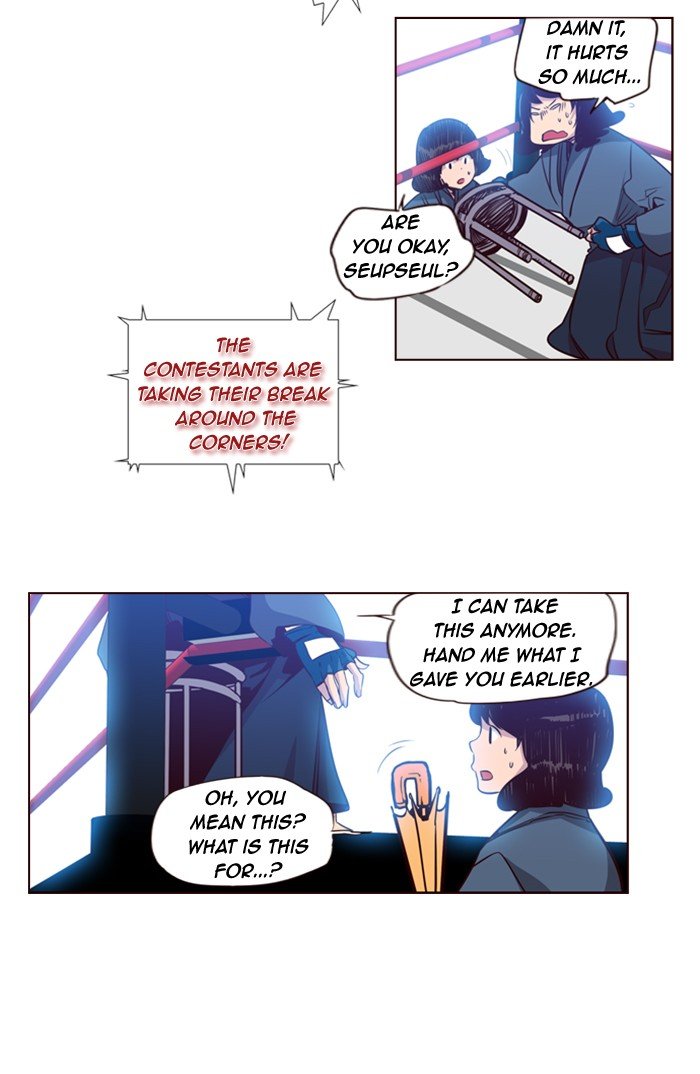 Girls of the Wild's Manhwa - Chapter 100 Page 14