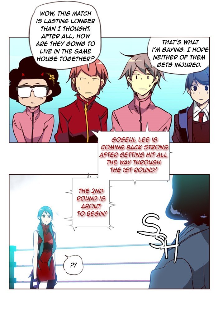 Girls of the Wild's Manhwa - Chapter 100 Page 15