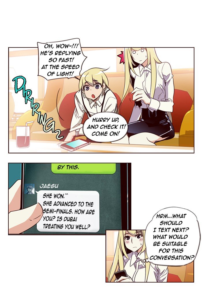 Girls of the Wild's Manhwa - Chapter 101 Page 12