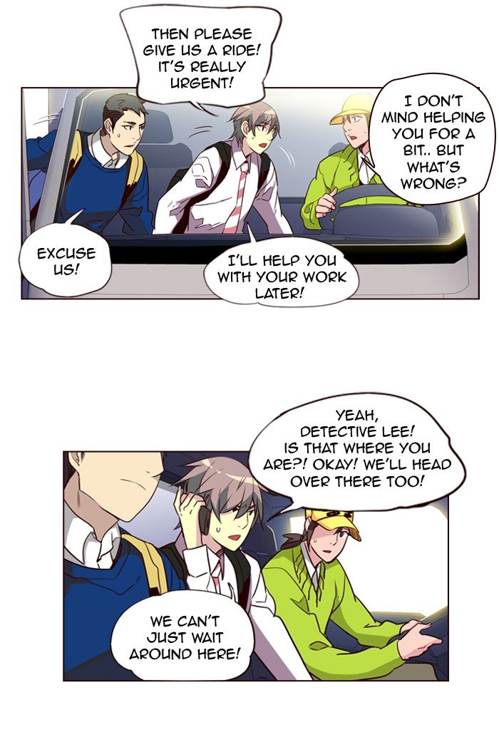 Girls of the Wild's Manhwa - Chapter 236 Page 2