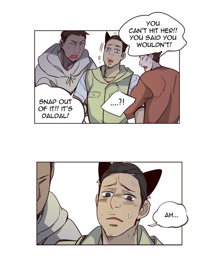 Girls of the Wild's Manhwa - Chapter 236 Page 15