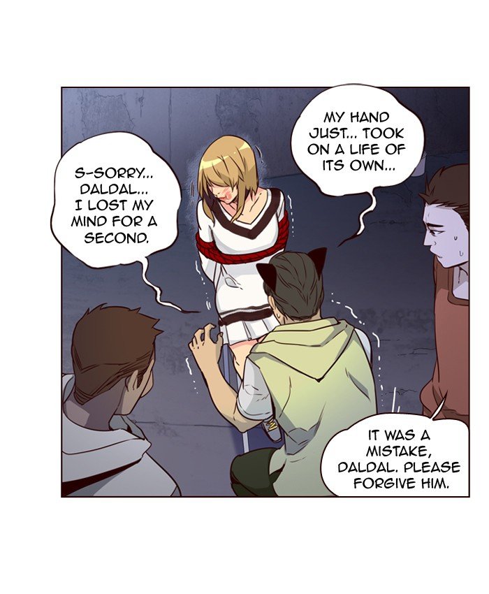 Girls of the Wild's Manhwa - Chapter 236 Page 16