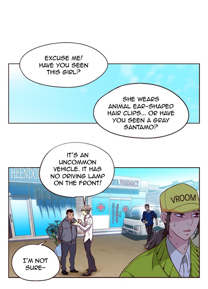 Girls of the Wild's Manhwa - Chapter 236 Page 22