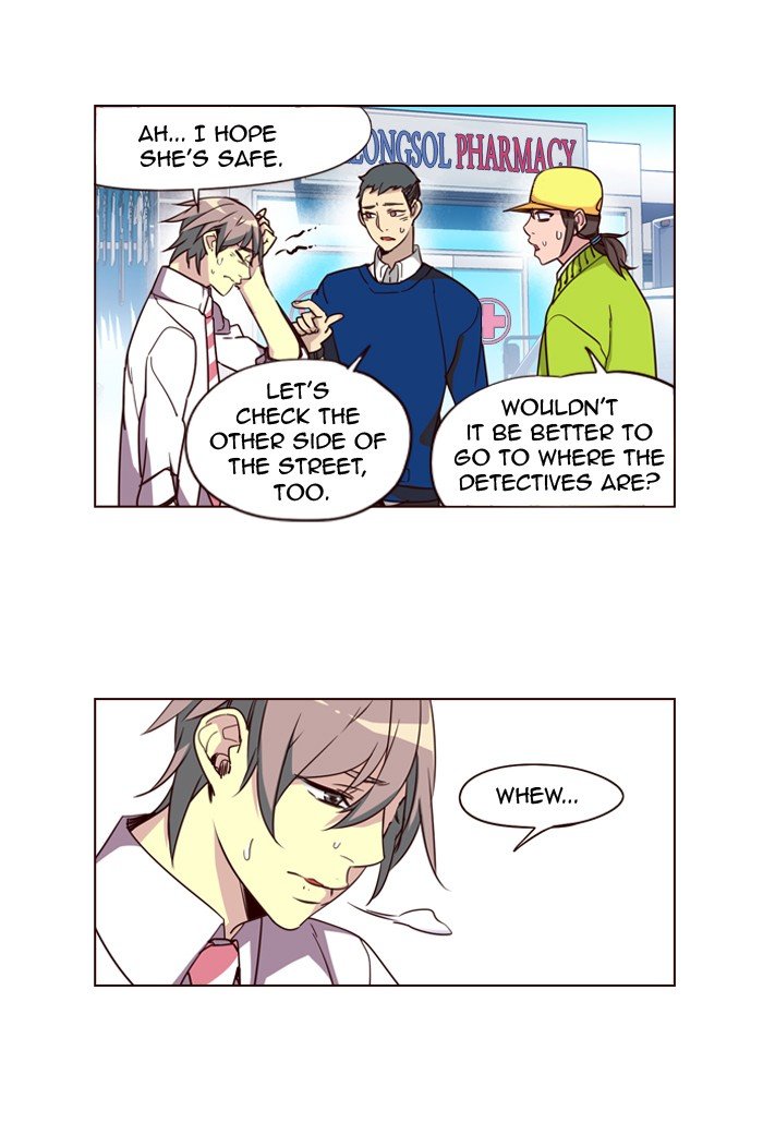 Girls of the Wild's Manhwa - Chapter 236 Page 24