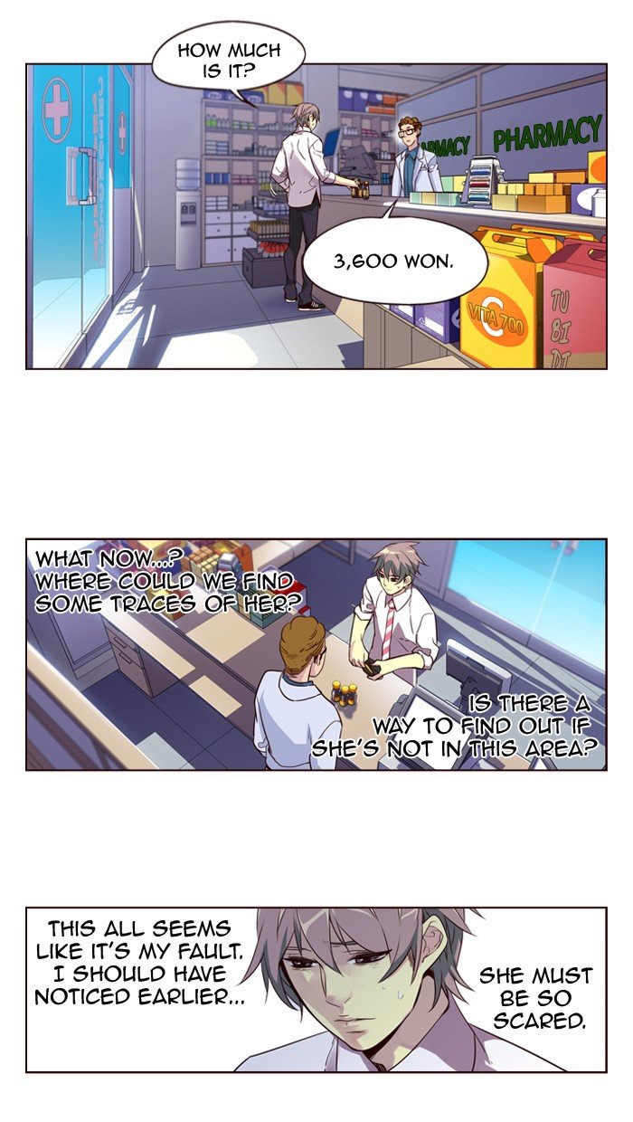 Girls of the Wild's Manhwa - Chapter 236 Page 26