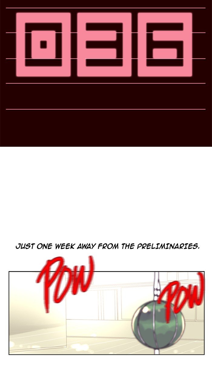 Girls of the Wild's Manhwa - Chapter 36 Page 1