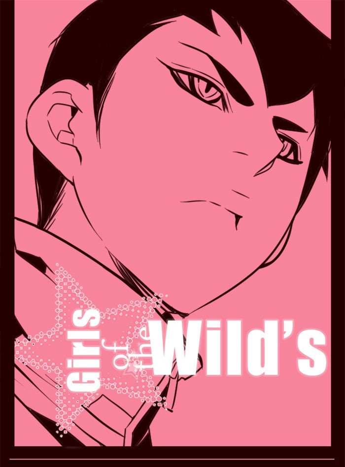 Girls of the Wild's Manhwa - Chapter 76 Page 0