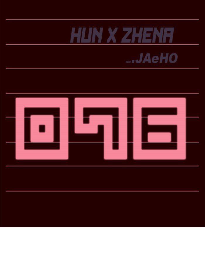 Girls of the Wild's Manhwa - Chapter 76 Page 1