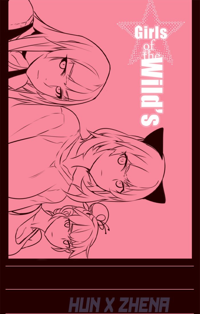 Girls of the Wild's Manhwa - Chapter 206 Page 0