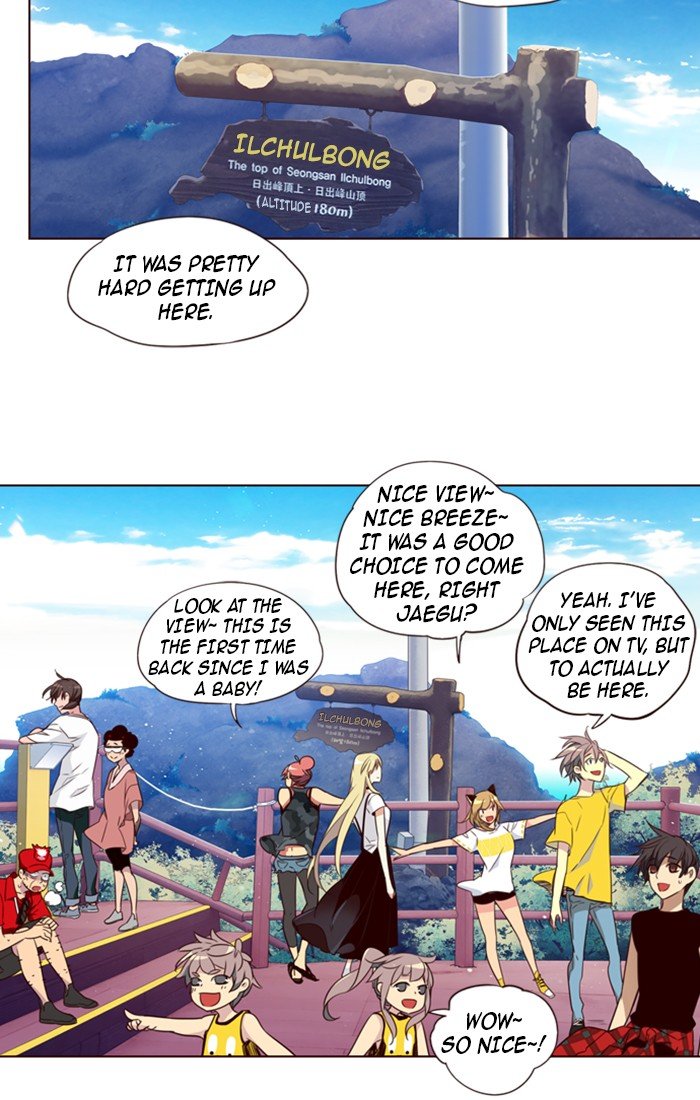 Girls of the Wild's Manhwa - Chapter 206 Page 5