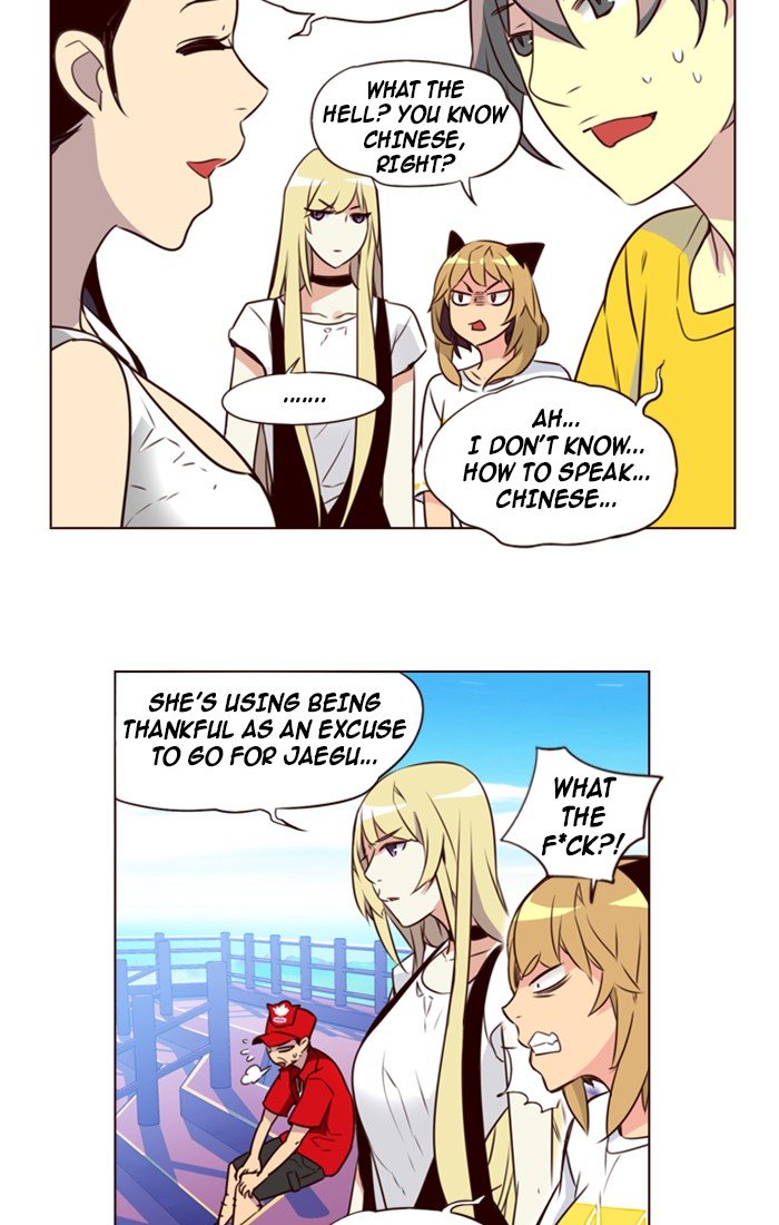 Girls of the Wild's Manhwa - Chapter 206 Page 10