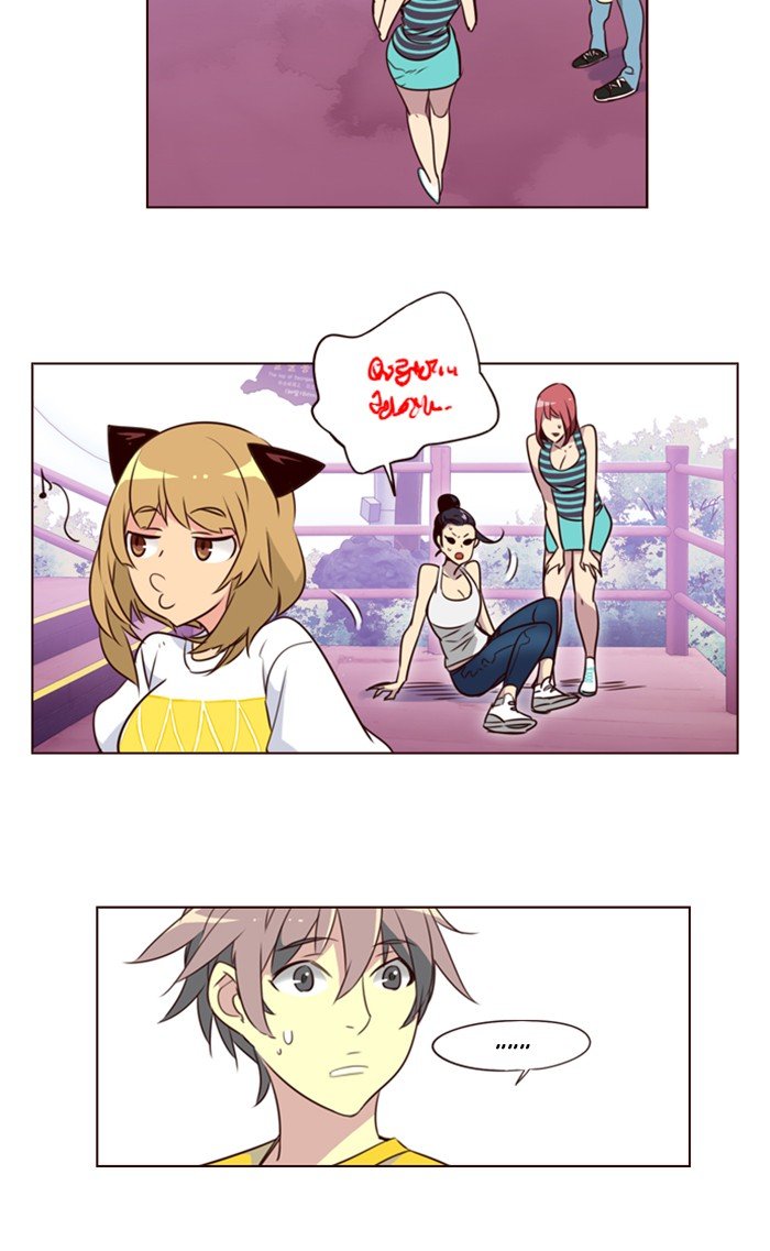 Girls of the Wild's Manhwa - Chapter 206 Page 14