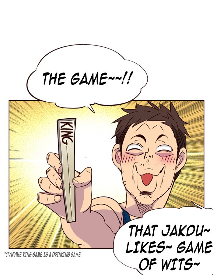 Girls of the Wild's Manhwa - Chapter 206 Page 20