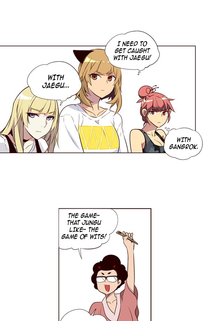 Girls of the Wild's Manhwa - Chapter 206 Page 26