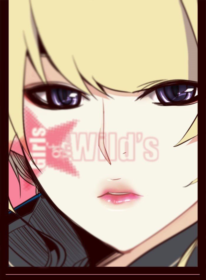 Girls of the Wild's Manhwa - Chapter 74 Page 0