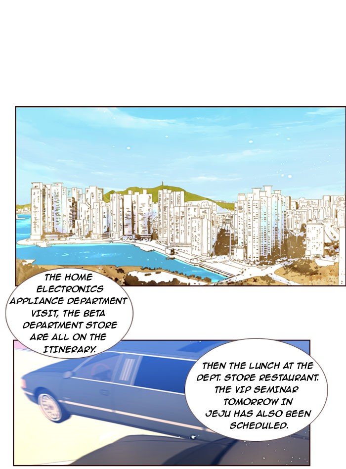 Girls of the Wild's Manhwa - Chapter 74 Page 2