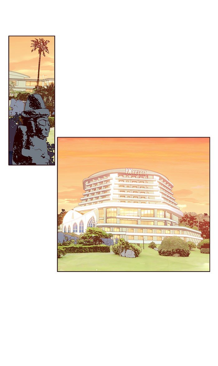 Girls of the Wild's Manhwa - Chapter 74 Page 16