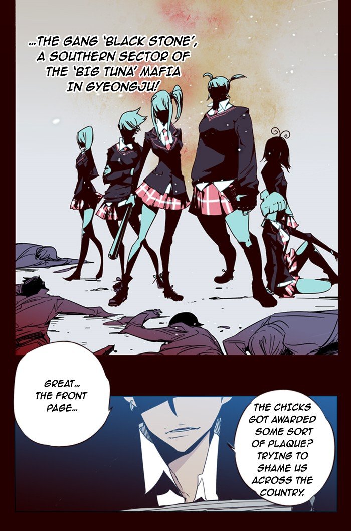 Girls of the Wild's Manhwa - Chapter 60 Page 5