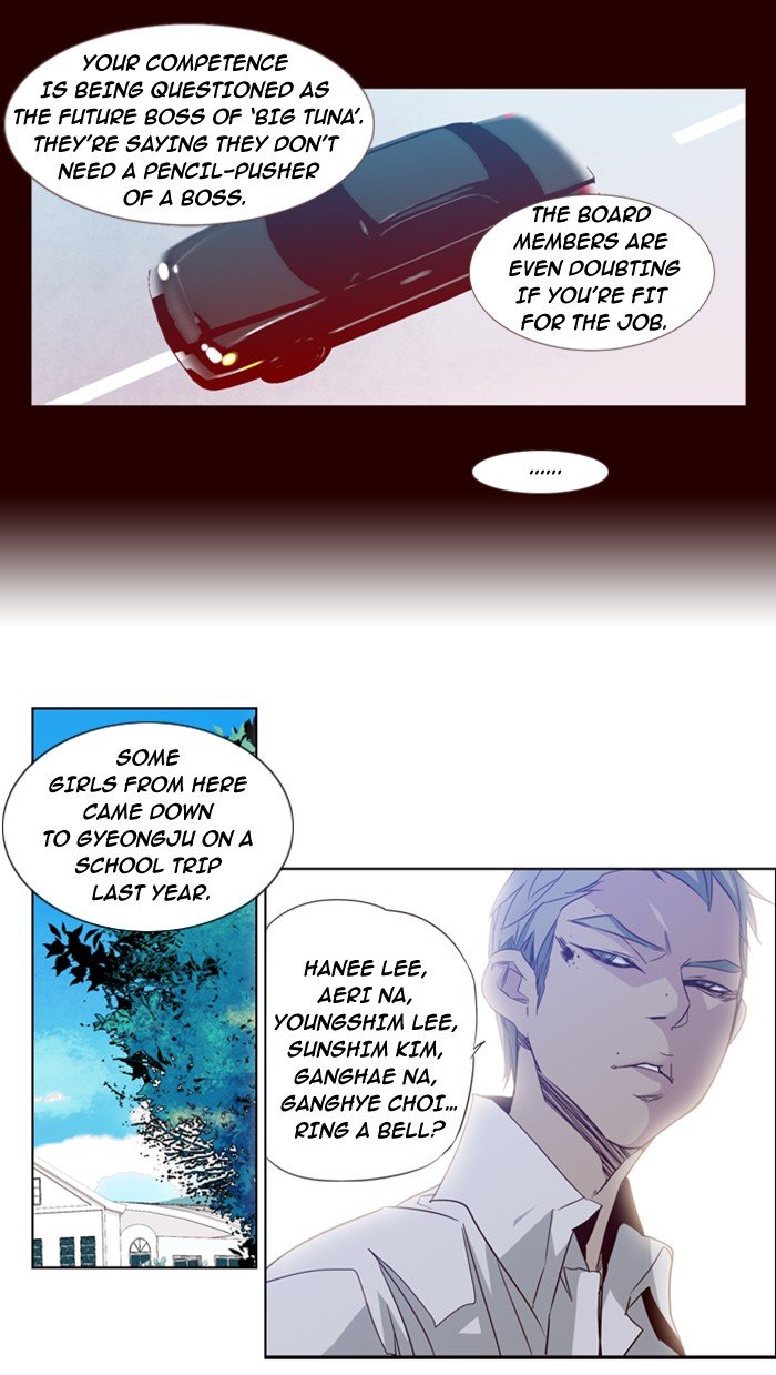 Girls of the Wild's Manhwa - Chapter 60 Page 11