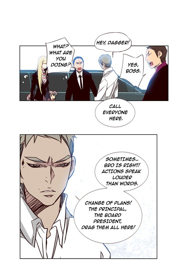 Girls of the Wild's Manhwa - Chapter 60 Page 14