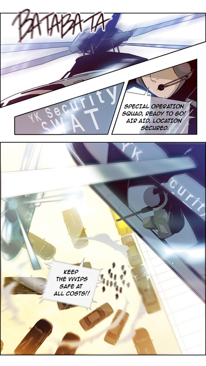 Girls of the Wild's Manhwa - Chapter 60 Page 25